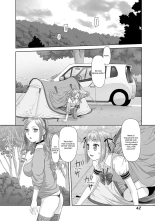 Saikin Kono Sekai...... Vol. 2 : page 44