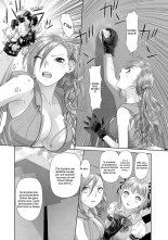 Saikin Kono Sekai...... Vol. 2 : page 51
