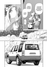 Saikin Kono Sekai...... Vol. 2 : page 52