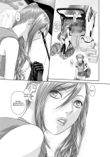 Saikin Kono Sekai...... Vol. 2 : page 58