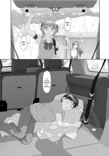 Saikin Kono Sekai...... Vol. 2 : page 59