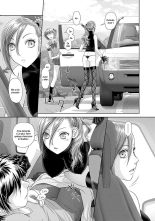 Saikin Kono Sekai...... Vol. 2 : page 66