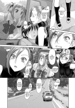 Saikin Kono Sekai...... Vol. 2 : page 69