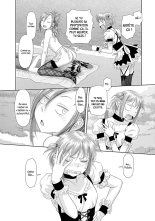 Saikin Kono Sekai...... Vol. 2 : page 77