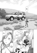 Saikin Kono Sekai...... Vol. 2 : page 80