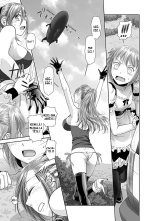 Saikin Kono Sekai...... Vol. 2 : page 82