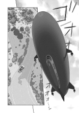 Saikin Kono Sekai...... Vol. 2 : page 83