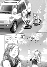 Saikin Kono Sekai...... Vol. 2 : page 92