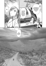 Saikin Kono Sekai...... Vol. 2 : page 94