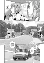 Saikin Kono Sekai...... Vol. 2 : page 106