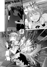 Saikin Kono Sekai...... Vol. 2 : page 113