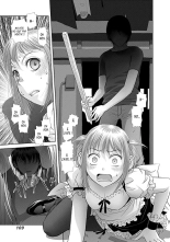 Saikin Kono Sekai...... Vol. 2 : page 114