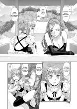 Saikin Kono Sekai...... Vol. 2 : page 121