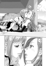Saikin Kono Sekai...... Vol. 2 : page 125