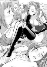 Saikin Kono Sekai...... Vol. 2 : page 131