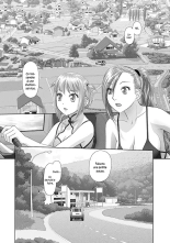 Saikin Kono Sekai...... Vol. 2 : page 138