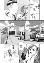 Saikin Kono Sekai...... Vol. 2 : page 142