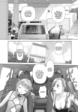 Saikin Kono Sekai...... Vol. 2 : page 143