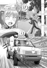 Saikin Kono Sekai...... Vol. 2 : page 147