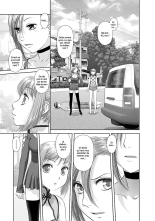 Saikin Kono Sekai...... Vol. 2 : page 152