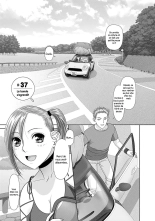 Saikin Kono Sekai...... Vol. 2 : page 154