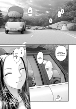 Saikin Kono Sekai...... Vol. 2 : page 168