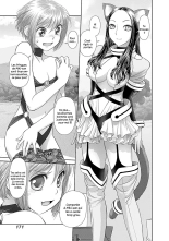 Saikin Kono Sekai...... Vol. 2 : page 177
