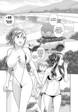 Saikin Kono Sekai...... Vol. 3 : page 4