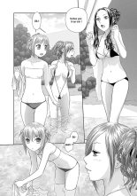 Saikin Kono Sekai...... Vol. 3 : page 7