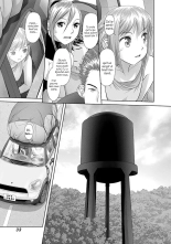 Saikin Kono Sekai...... Vol. 3 : page 34