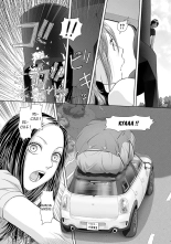 Saikin Kono Sekai...... Vol. 3 : page 37