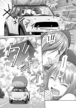 Saikin Kono Sekai...... Vol. 3 : page 38