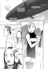 Saikin Kono Sekai...... Vol. 3 : page 42