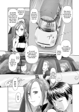 Saikin Kono Sekai...... Vol. 3 : page 47