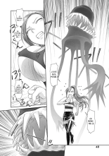 Saikin Kono Sekai...... Vol. 3 : page 49