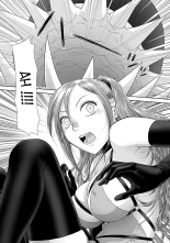 Saikin Kono Sekai...... Vol. 3 : page 52