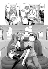 Saikin Kono Sekai...... Vol. 3 : page 61