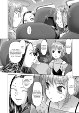 Saikin Kono Sekai...... Vol. 3 : page 68