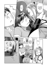Saikin Kono Sekai...... Vol. 3 : page 72