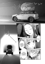 Saikin Kono Sekai...... Vol. 3 : page 75