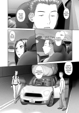 Saikin Kono Sekai...... Vol. 3 : page 76