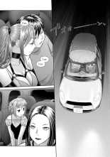 Saikin Kono Sekai...... Vol. 3 : page 78