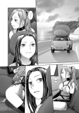 Saikin Kono Sekai...... Vol. 3 : page 94