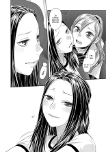 Saikin Kono Sekai...... Vol. 3 : page 96