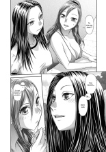 Saikin Kono Sekai...... Vol. 3 : page 105