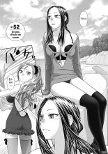 Saikin Kono Sekai...... Vol. 3 : page 106