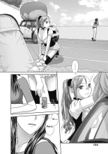 Saikin Kono Sekai...... Vol. 3 : page 107