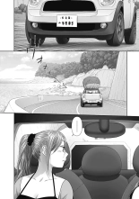Saikin Kono Sekai...... Vol. 3 : page 115