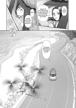 Saikin Kono Sekai...... Vol. 3 : page 120