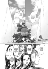 Saikin Kono Sekai...... Vol. 3 : page 132